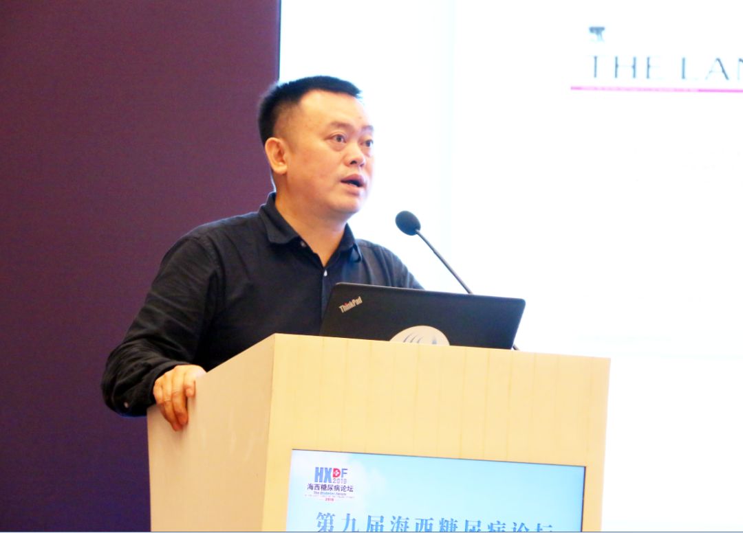 糖尿病足如何防治？华西医院教授解读2019版指南