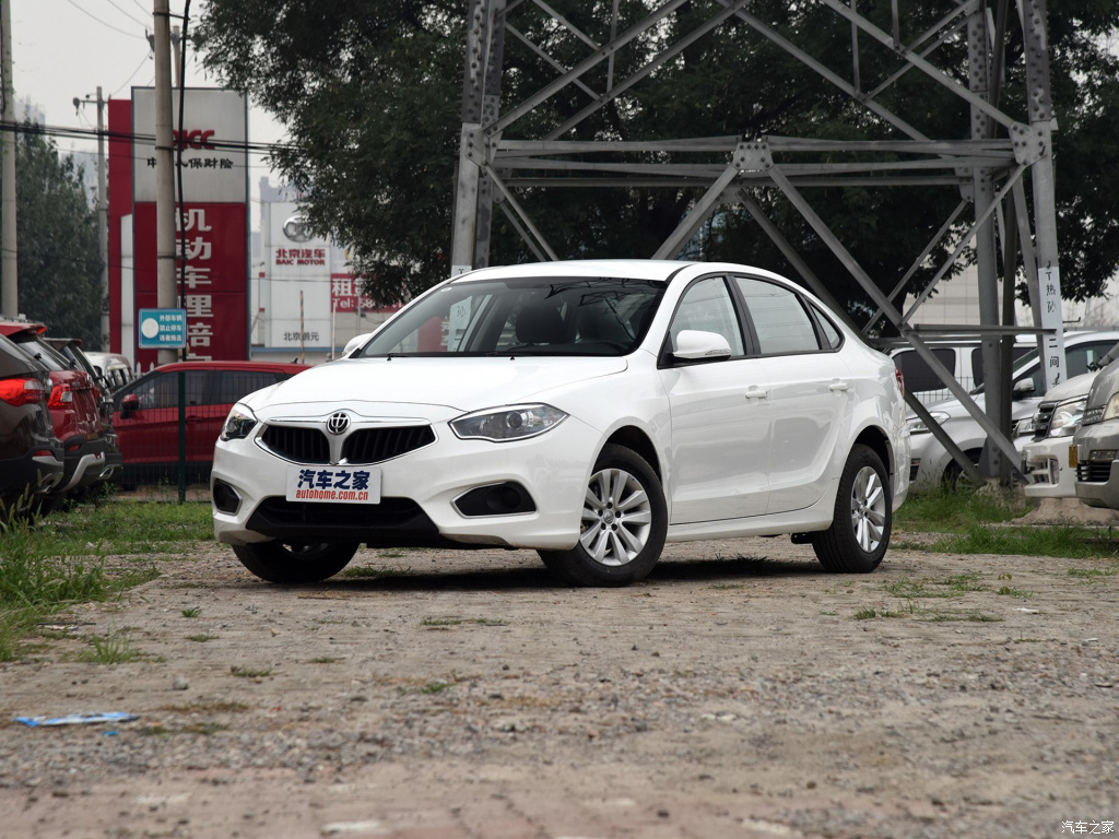 中华h530油气两用车怎么样,中华h530自动挡毛病太多