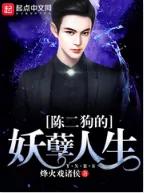 2009-2011，十年前火爆的书，陪你追更的人，还记得吗？