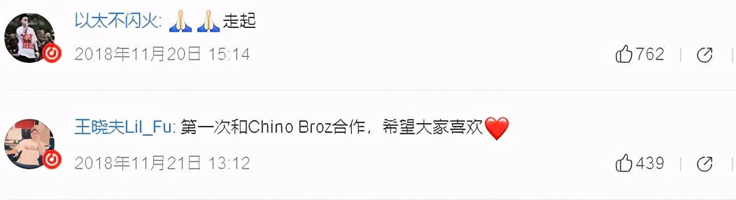 2019地下八英里说唱最年轻冠军,地下八英里最快说唱