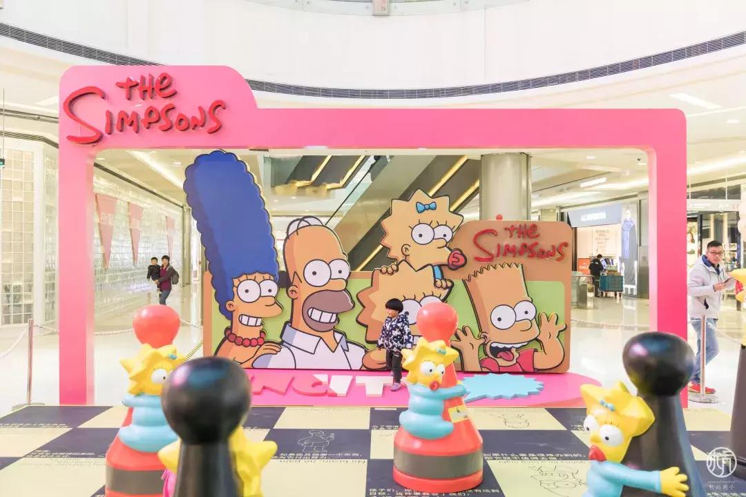 “辛普森一家”入侵城西！0元吃到饱、5折买潮品、折扣享不停~