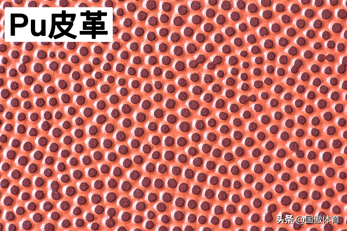 高清图！对于篮球的选择，资深工厂技术员这么说