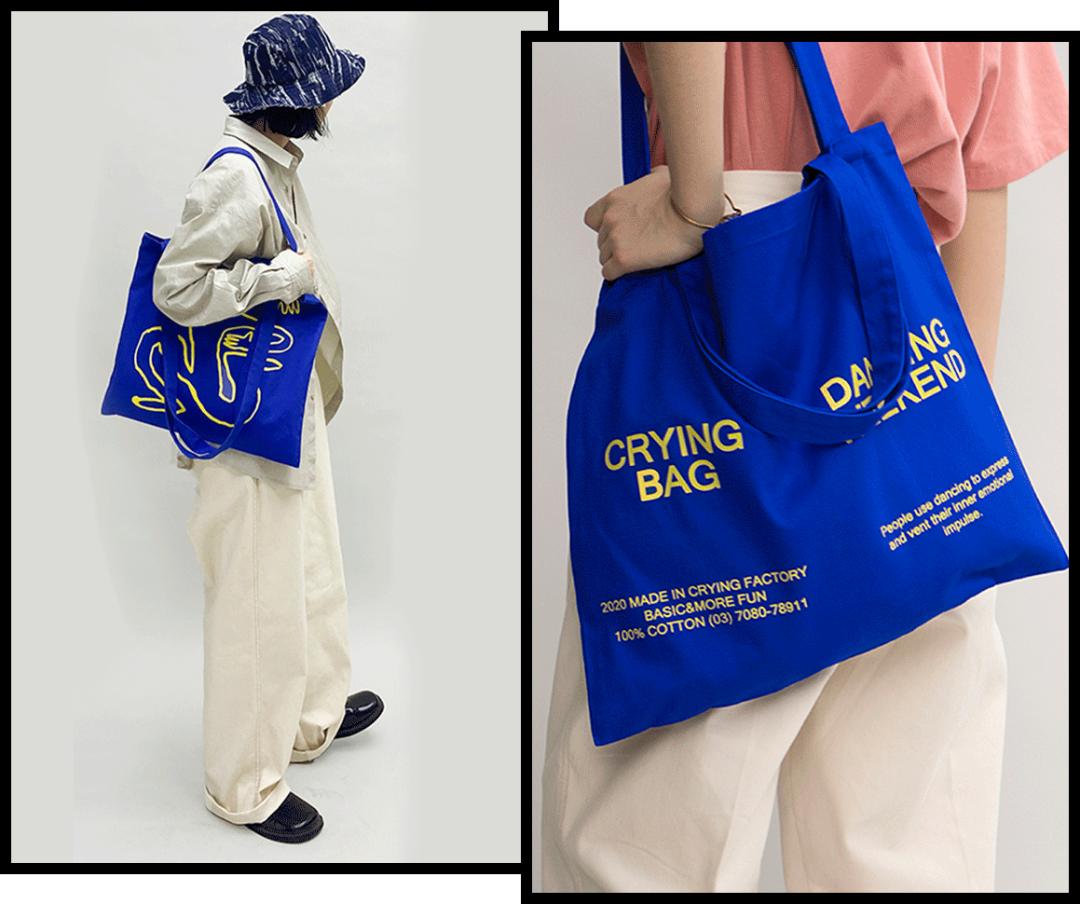 5块钱帆布包,口碑最好的帆布包店