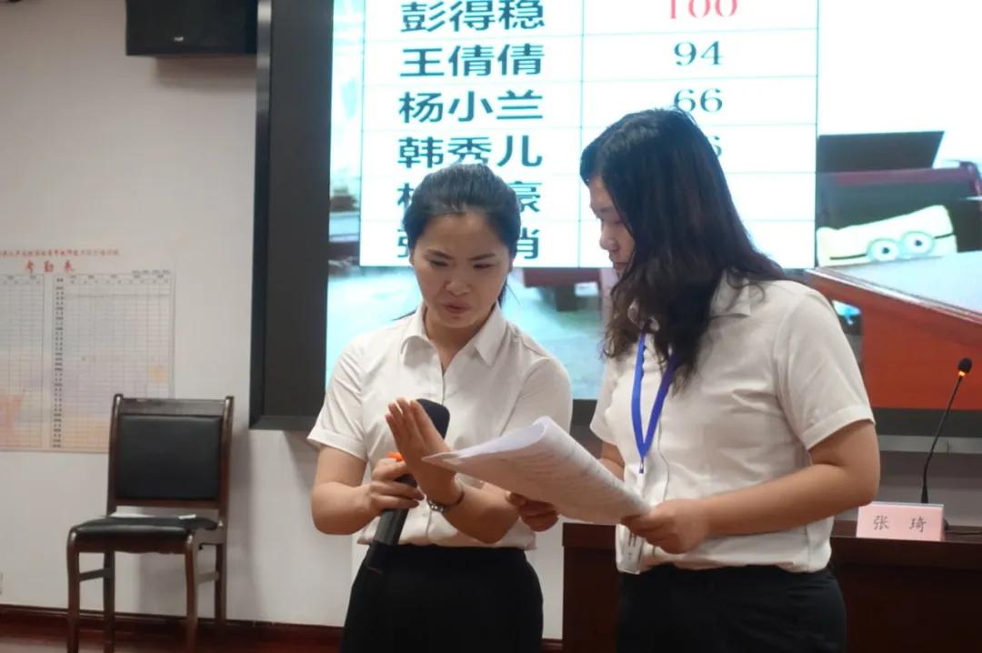 研修悟道耕八斗｜湘潭江声实验学校一批青年教师参加能力提升培训