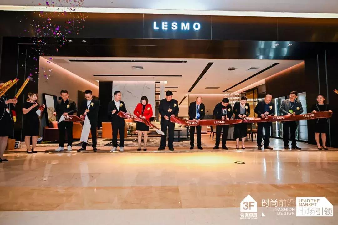 探店时尚家居生活馆,探店新中式家居