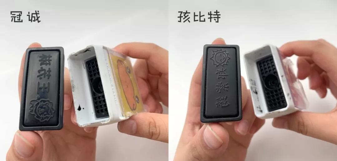 儿童印章印在杯子怎么洗,儿童印章用什么可以清洗掉