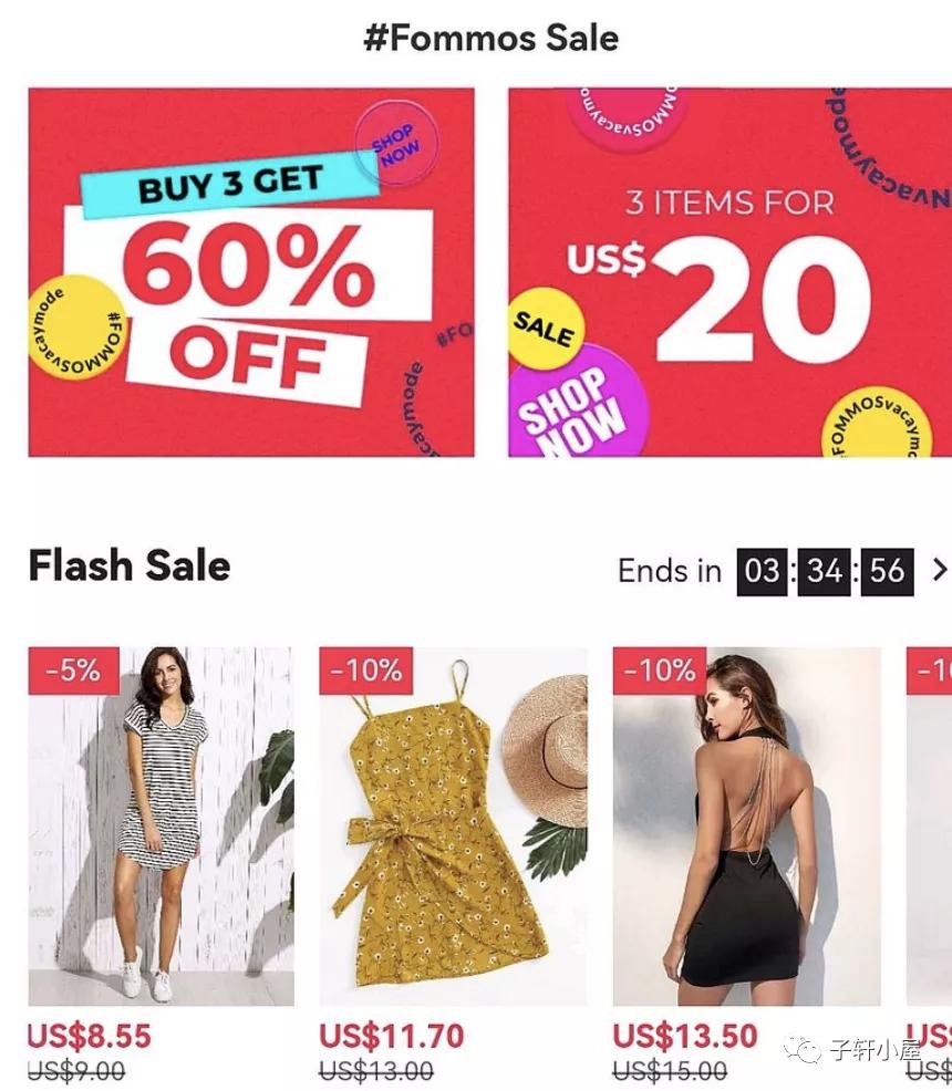 张玉祥|在纺织服装生态圈独家解读南极电商实现D2C模式带来的价值