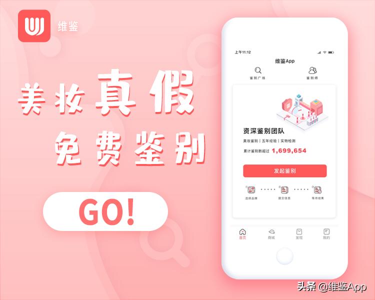 鎶婂コ浜哄綋浣滄彁娆炬満,鎶婂コ浜哄綋鎴愭彁娆炬満