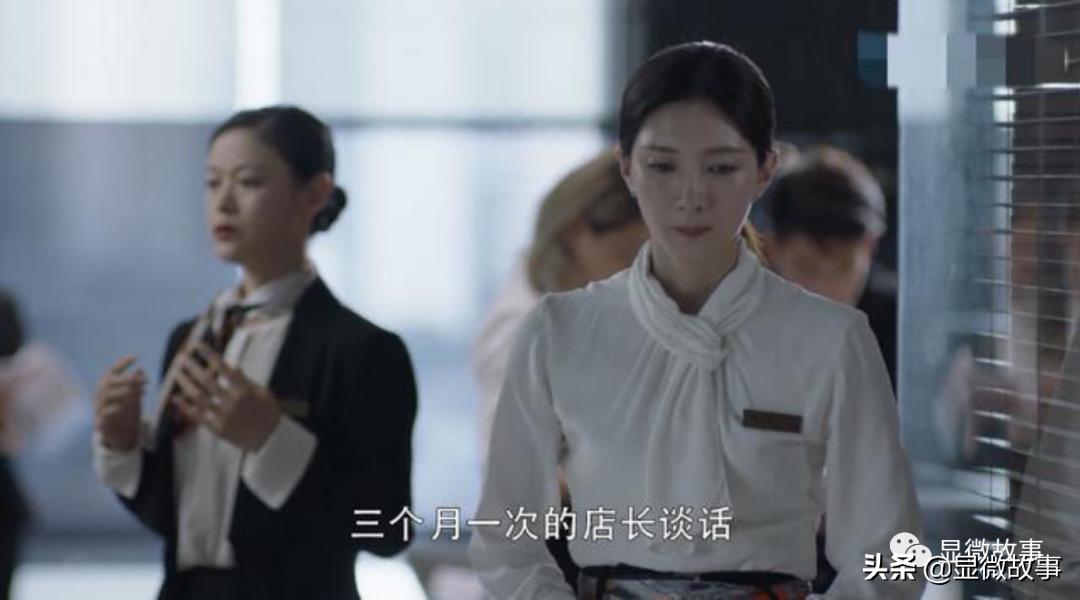 我是奢侈品柜姐：月收入8000元，和同事“宫斗”，被中东人当佣人