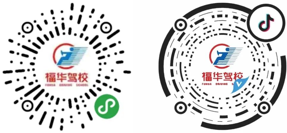 「福华·黄埔分校」一周年啦