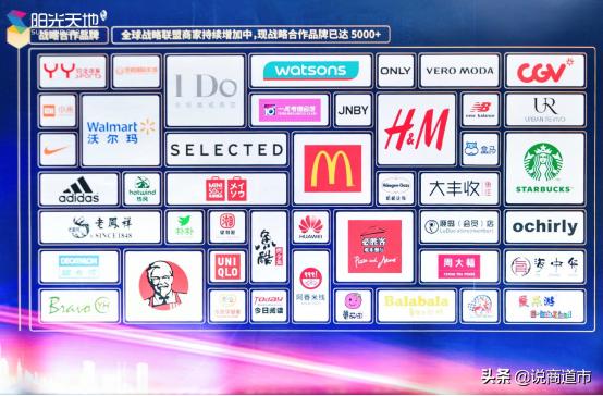 福州南站阳光新天地商铺,福州南站阳光天地购物中心