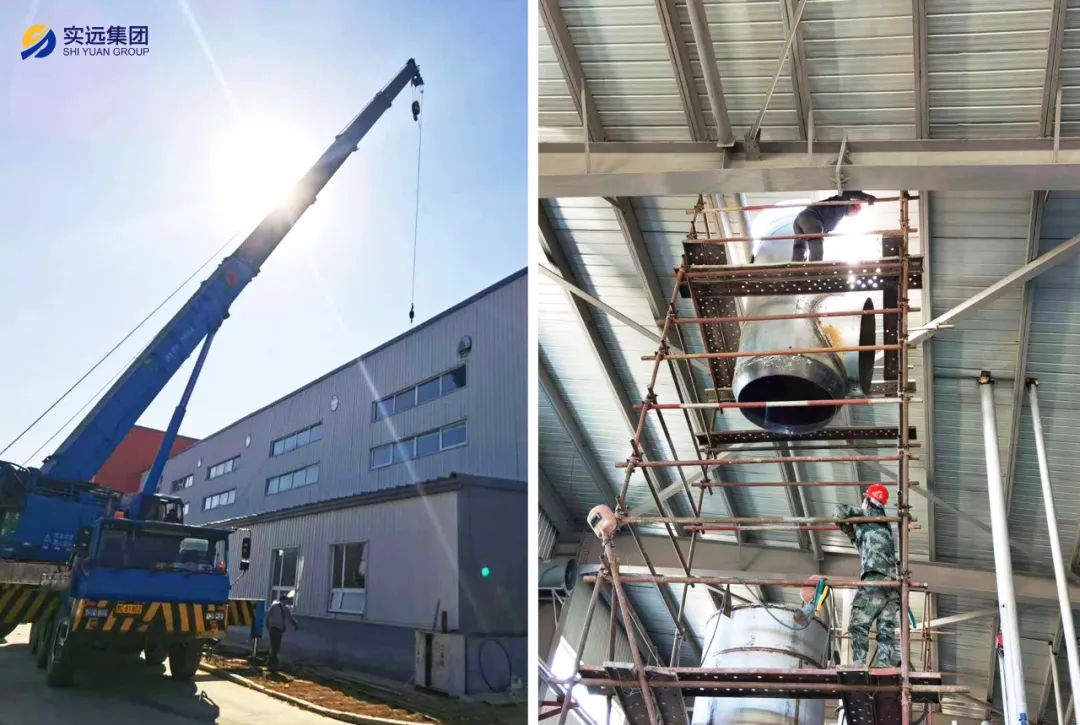 实远集团最新信息,实远集团是什么企业