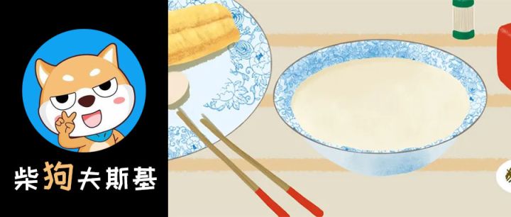 维维豆奶是怎么被人们遗忘的？