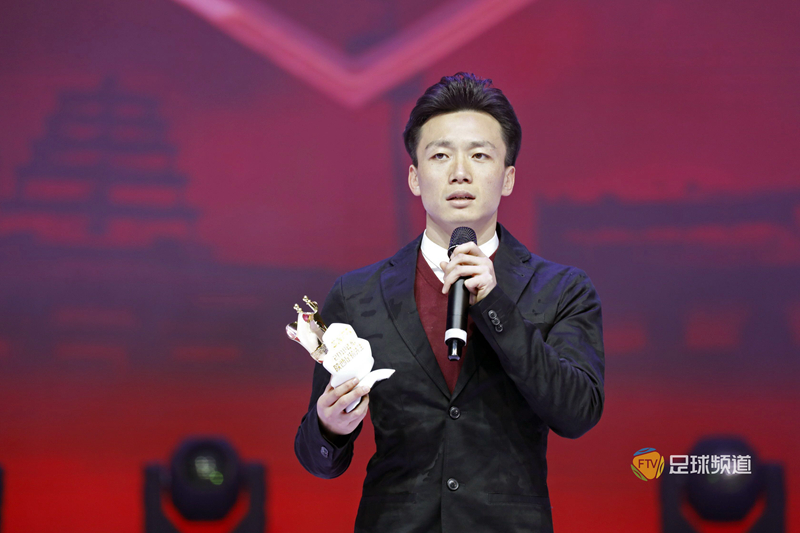 陕西足球颁奖典礼,陕超足球联赛颁奖盛典