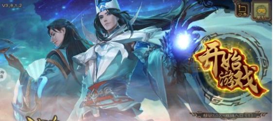 什么样的三国杀最全,几分钟让你了解三国杀