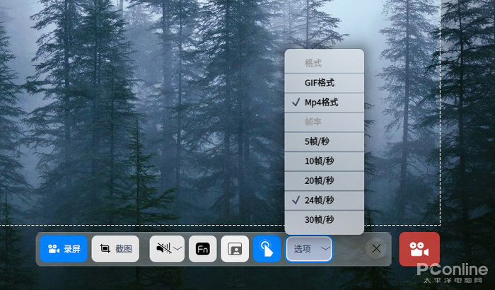 替代windows的软件,可以替代windows系统的国产系统