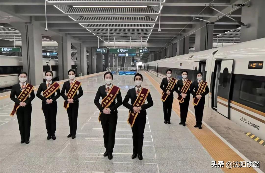 京哈高铁全线开通运营，沈阳至北京最快运行时间2小时45分