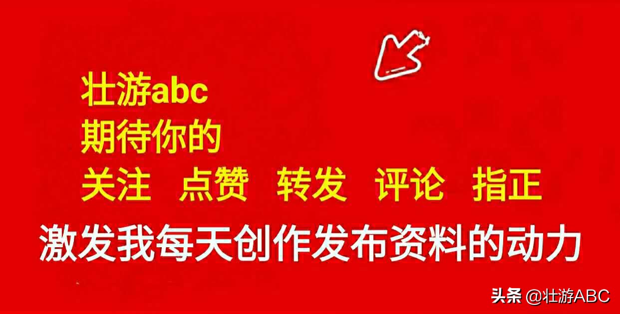 疫情新词汇,疫情出现的新词汇