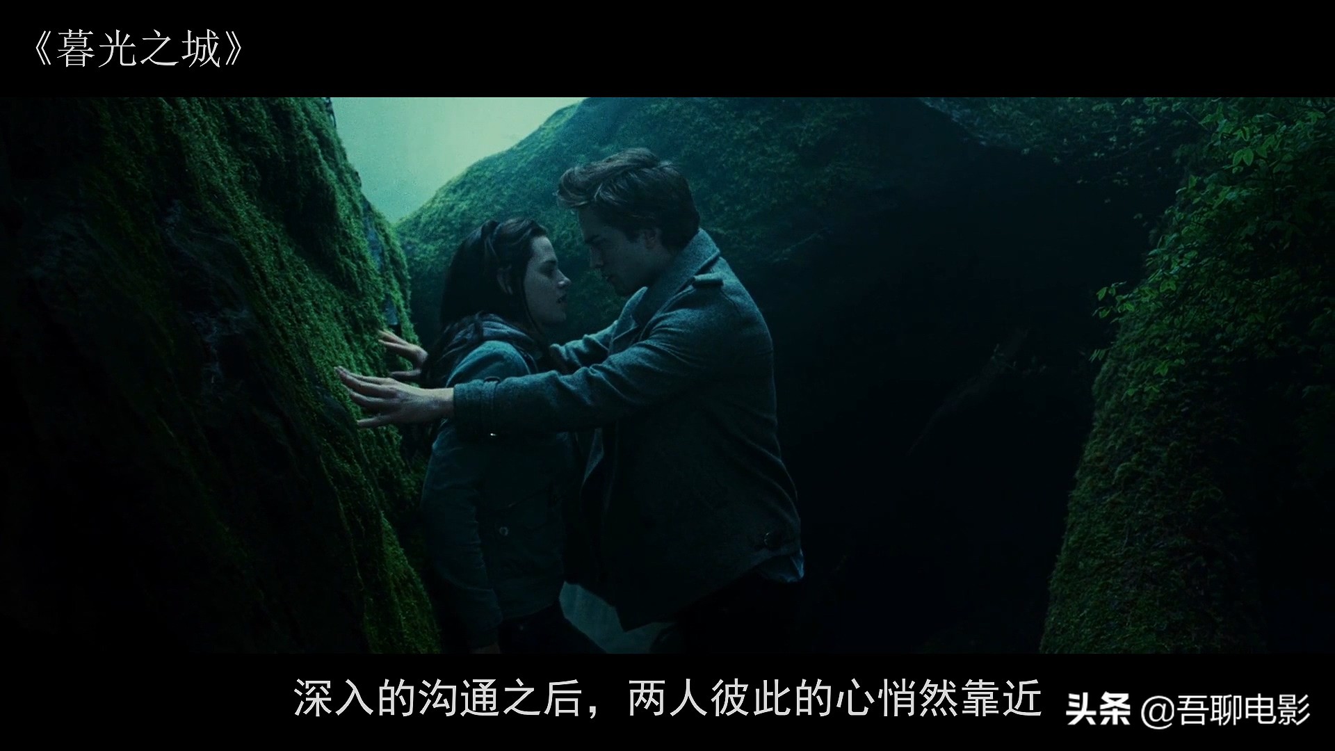 一部风靡全球的奇幻片，小伙死后变成吸血鬼，单手可以推开汽车