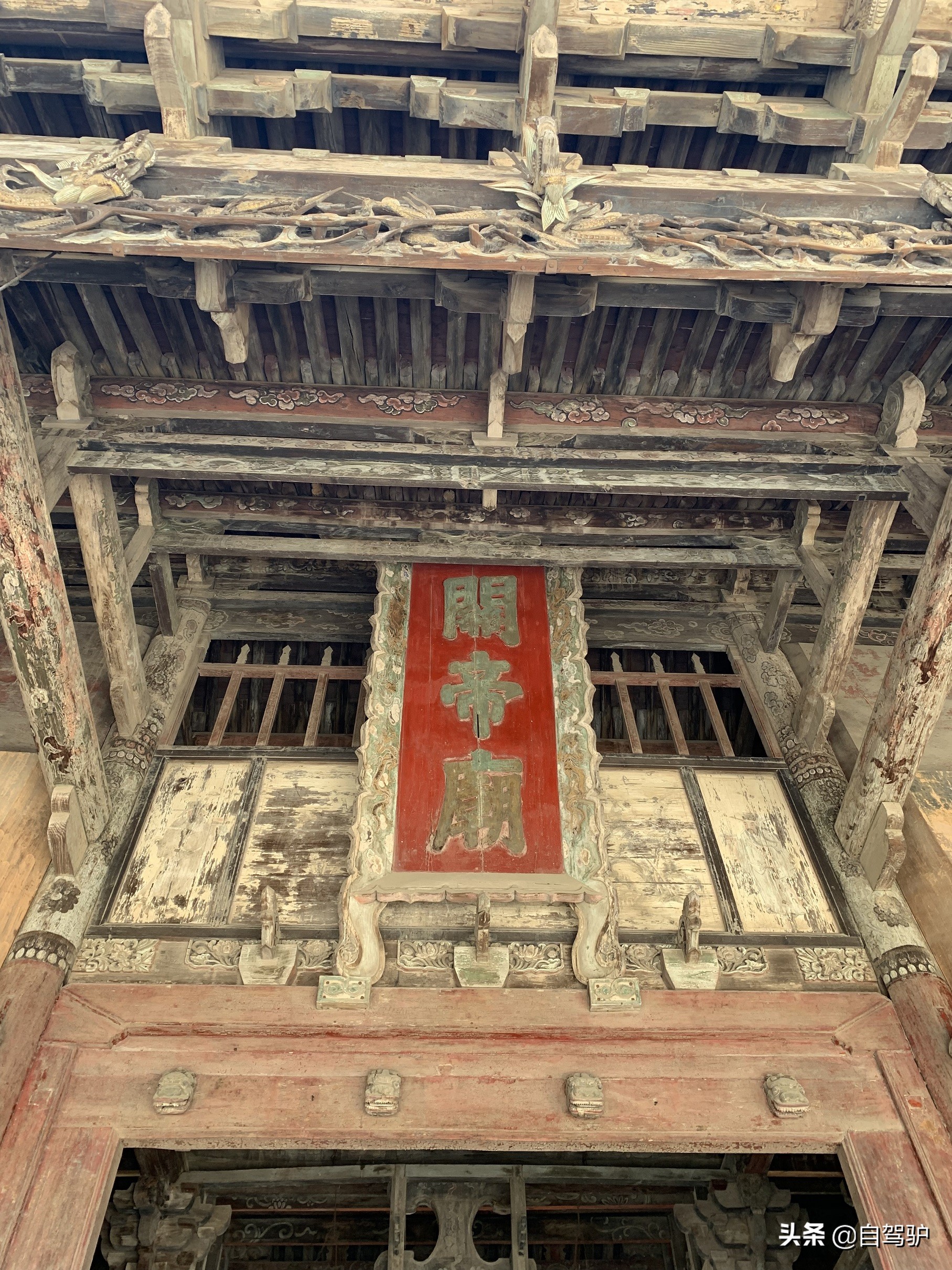 重庆到太原最佳驾车路线,重庆到太原自驾怎么最便宜