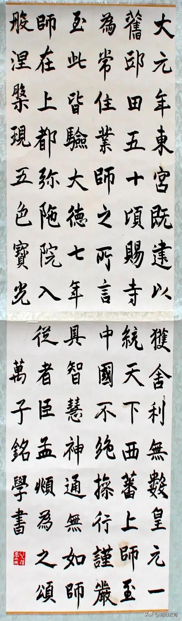 简阳的好初中有哪些,简阳好学校