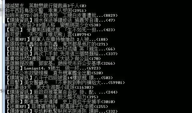 程序员27岁转行前端行业,python程序员的发展规划