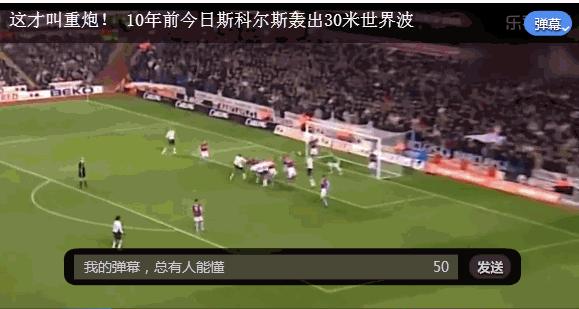 力拔山兮气盖世傲视群雄,力拔山兮气盖世图片