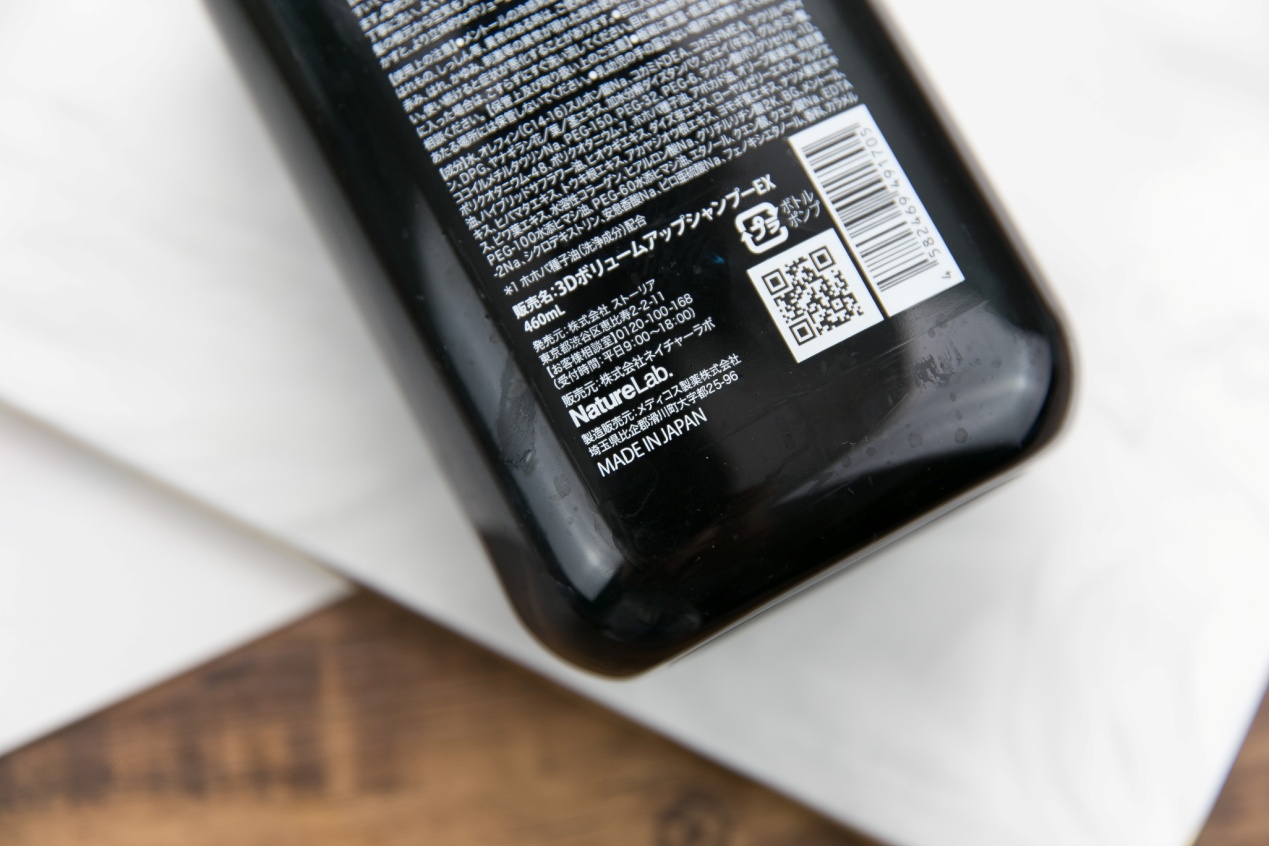 男士油性头发用什么洗发水,油性洗发水推荐男士