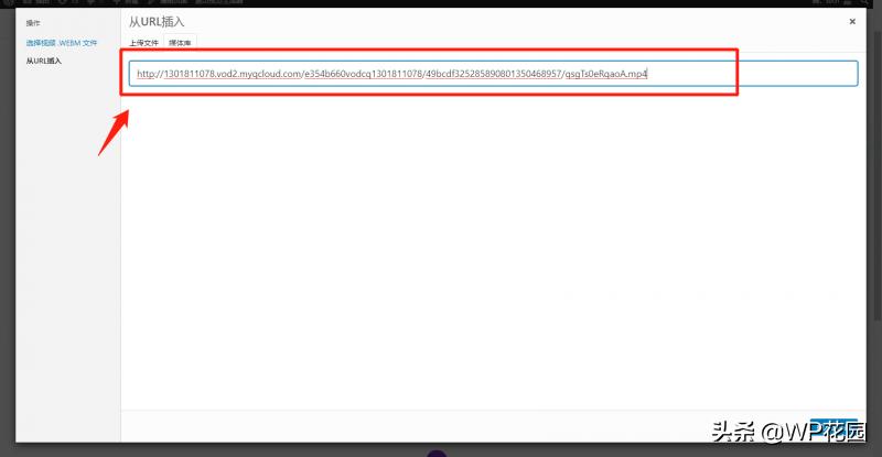 wordpress怎么增加幻灯片,wordpress主题预加载动画实现
