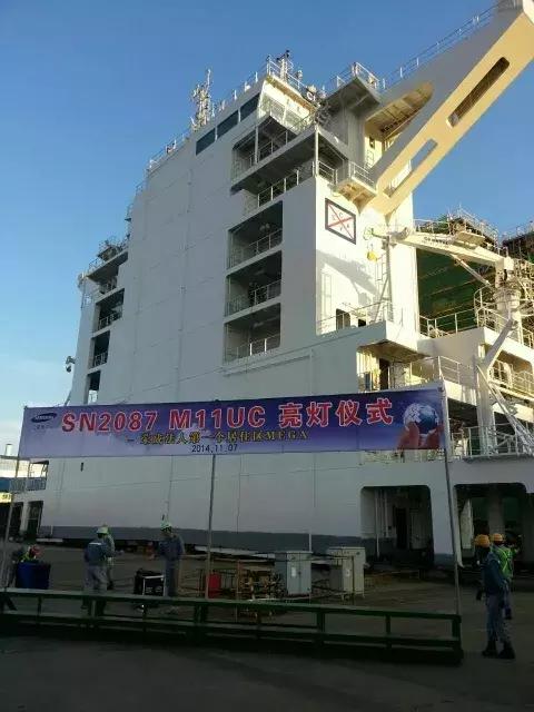 三星荣成重工,我与三星堆纪录片每集观后感