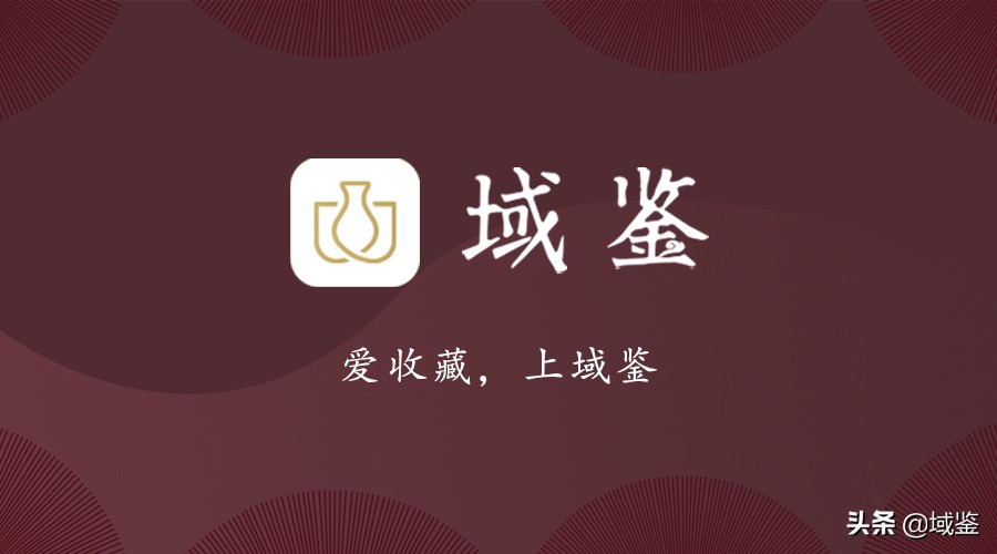 慈禧口中的夜明珠长什么样的,慈禧口中的夜明珠至今在哪里