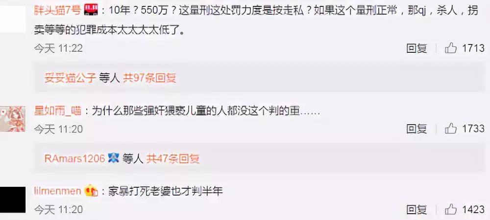 代购偷税漏税怎么举报,举报代购偷税漏税需要什么证据