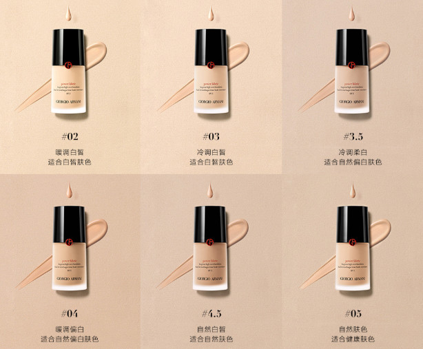 奢侈彩妆品牌,全球奢侈彩妆品牌排行榜前十名