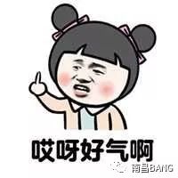 向全世界安利江西南昌,向世界安利南昌