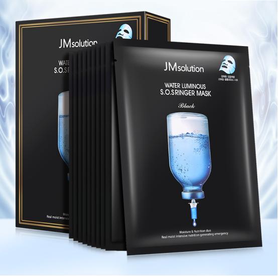 智贸趋「极限秒杀」火力全开9.9元抢国际美妆大牌