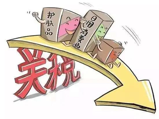 温州综合保税区干什么的,重磅温州100个项目