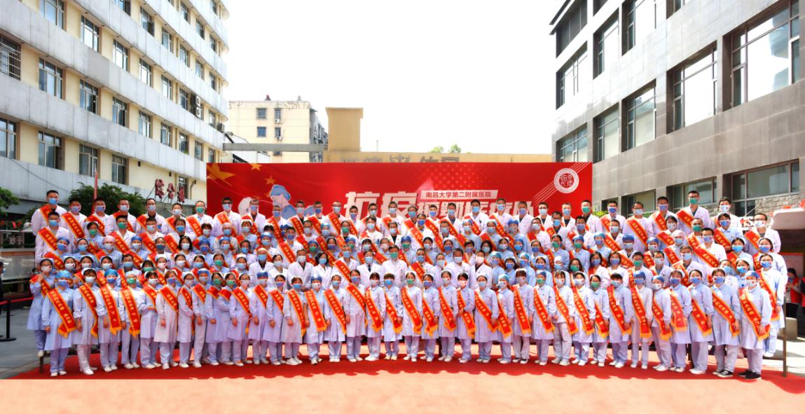 连续三次上榜！南昌大学二附院再次蝉联中国医院百强院