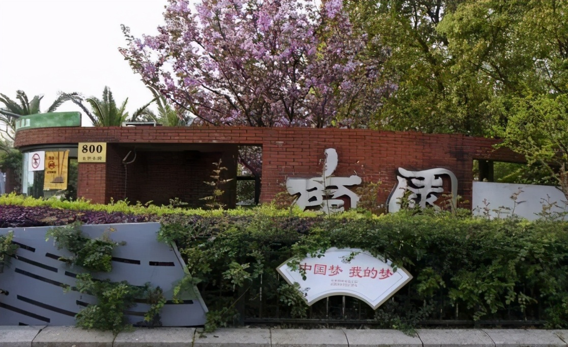 低调的南园，竟然隐含着海上丝绸之路的重要一环