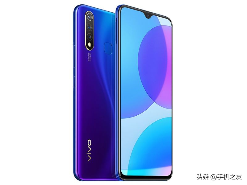 999元手机比选之荣耀8X,4GB64GB、vivoU3,4GB64GB参数报价对比