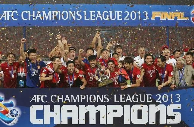 广州恒大夺冠庆祝,广州恒大足球发展史