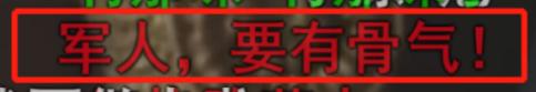 要被弹幕笑死了,让人笑到抽筋的奇葩弹幕