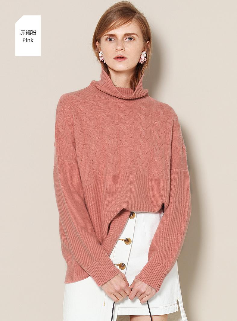 安以轩同款毛衣,高领百搭贴身保暖舒适修身打底衫