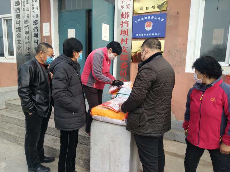 蟒挡坝村：备战春耕提供种子化肥送门服务