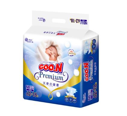 怀孕双胞胎几个月准备待产包,双胞胎妈妈待产包如何装