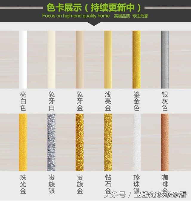 我家美缝地砖崩瓷正常吗,美缝时间长了变黑了如何清洁