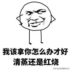 留学生在国外最心酸的时刻有哪些,留学生心酸等级一览表