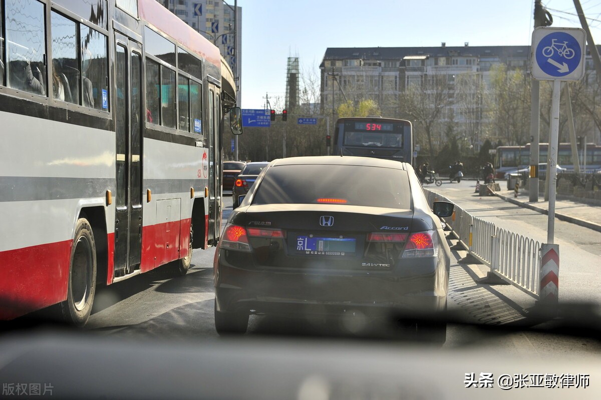 北京租借他人车牌买车，小心车财两空！律师以案说法