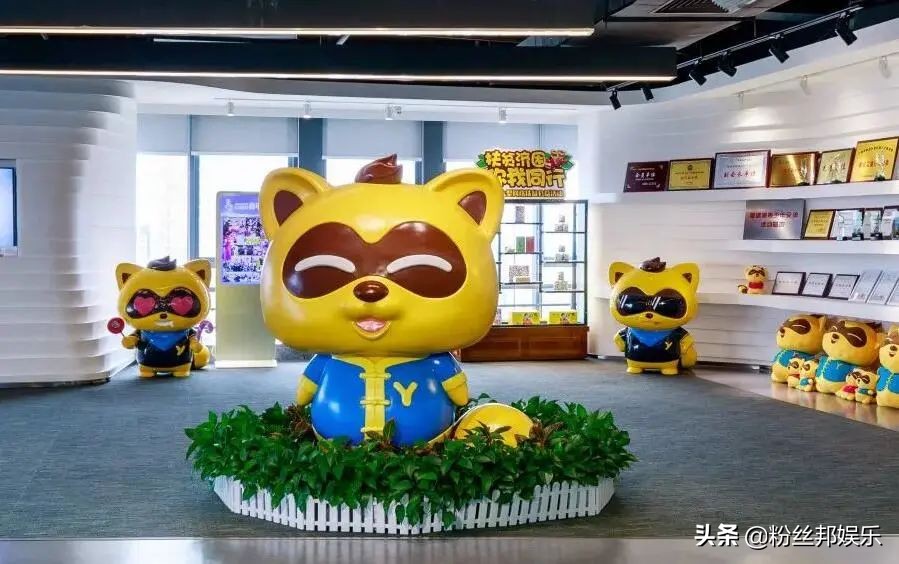 百度还会继续收购yy吗,yy主播谈百度收购yy