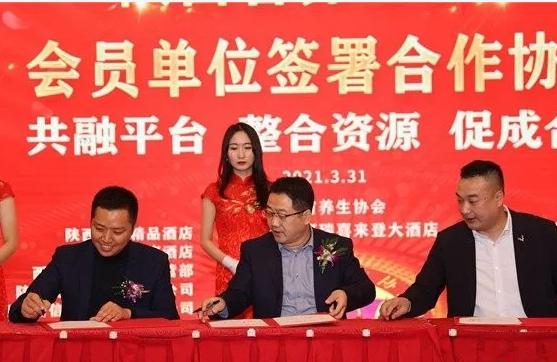 鍊╅瓍缇庡鍏荤敓浼氭墍,鍊╅瓍鍝佺墝