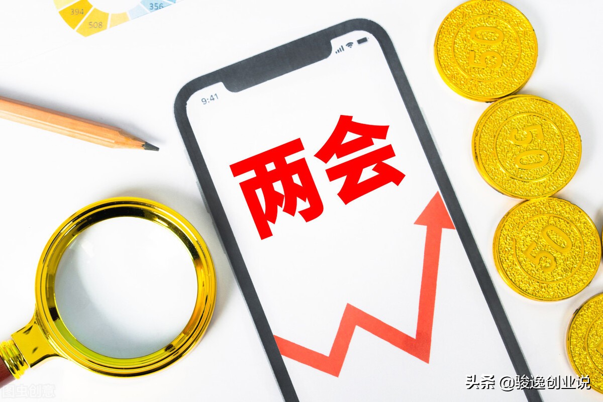 乡村振兴的种植养殖四大商机,未来五年乡村振兴十二大商机